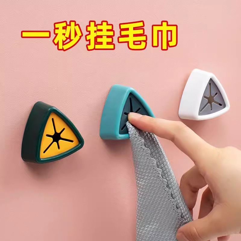 gancho de toalla sin agujeros de almacenamiento de clip de baño colgar en la pared gancho de toalla de baño creativo