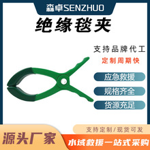 ���z�׽^����̺�AYS211-03-05��֬�^��̺�A��140MM�̶��^��̺�A