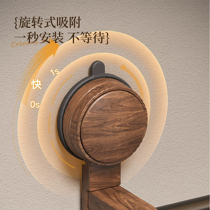 吸盘胡桃木毛巾架中古风免打孔壁挂卫生间毛巾圆环浴室浴巾挂架子