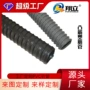 粉尘直发定制液体塑筋管