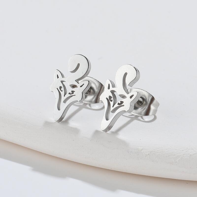 1 Pair Fashion Fox Lion Titanium Steel Plating Hollow Out Ear Studs display picture 1