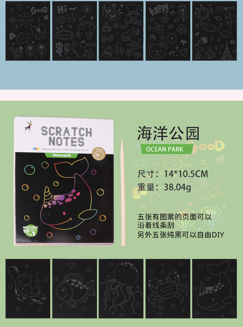 详情3_05.jpg
