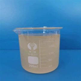 分散剂;其他精细化学;其他化肥