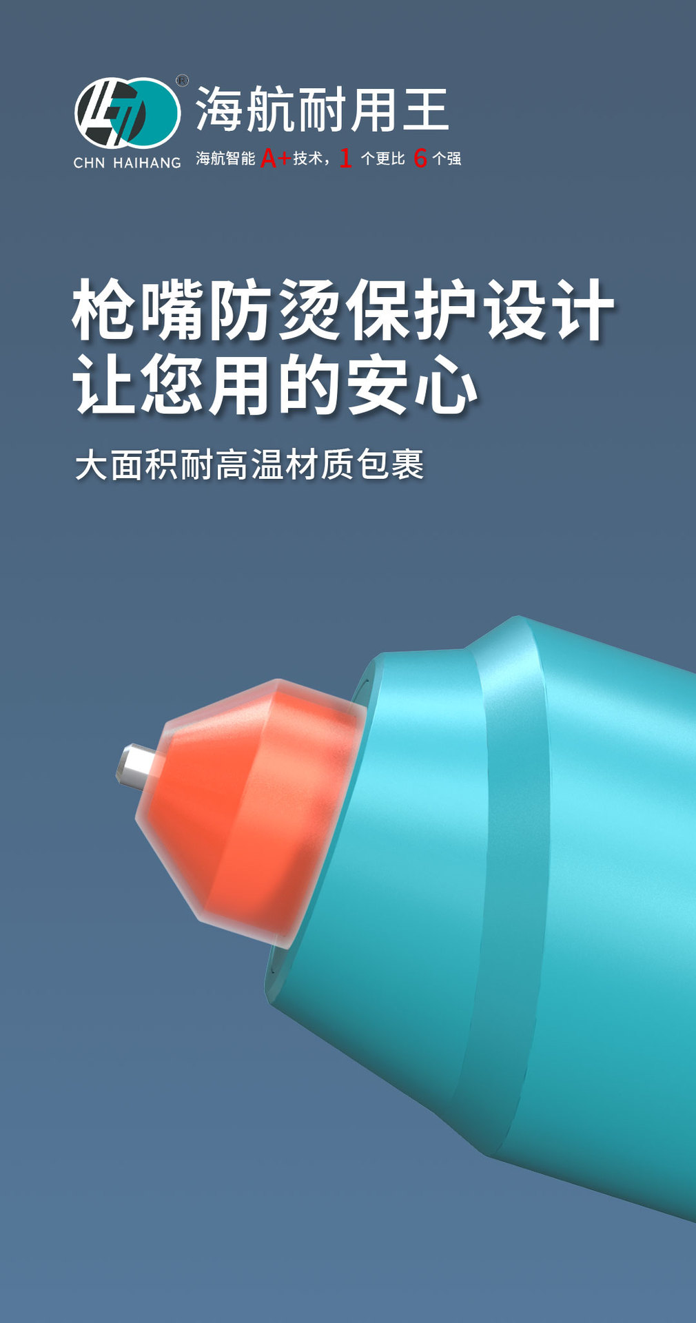 087详情_09.jpg
