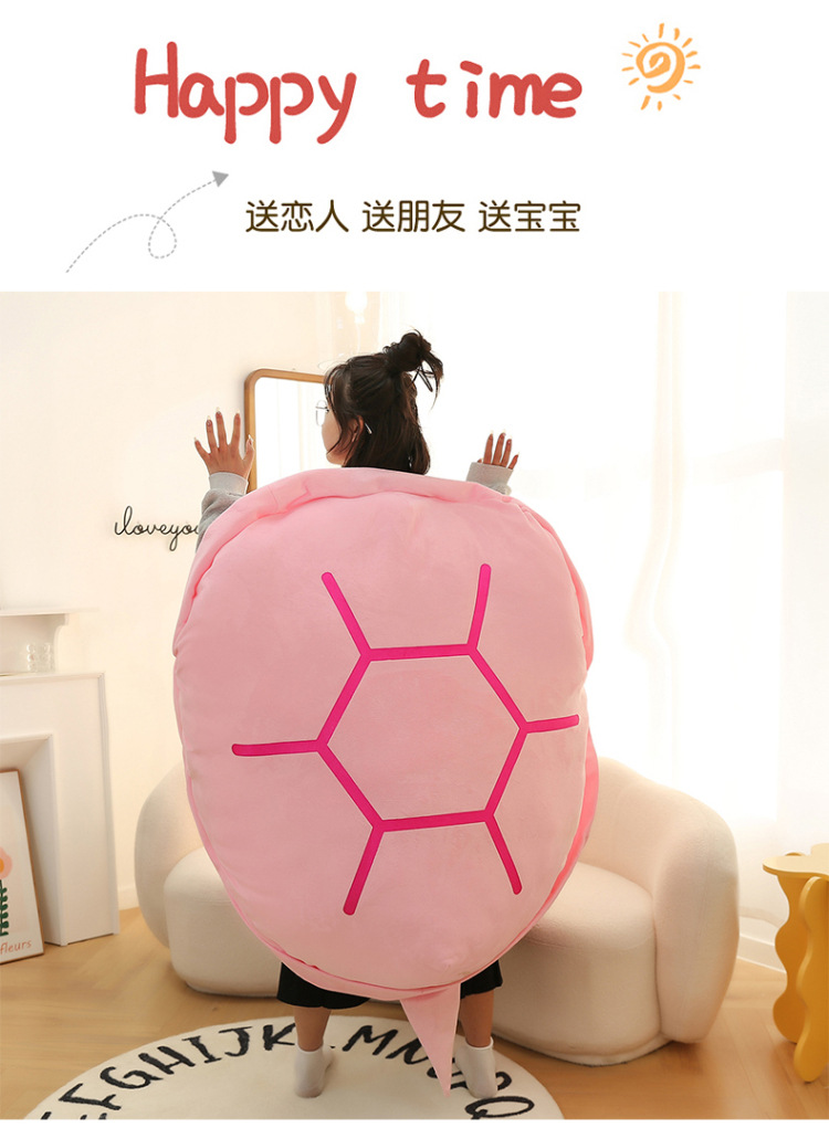 Zhao Lusi's Same Style Turtle Shell Wearable Clothing Plush Toy Oversized Turtle Shell Pillow Doll Plushie
