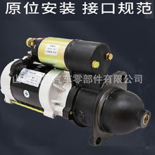 ���әC  WD615����˹�ϲ�W�����\SZQ21095173-H���әC