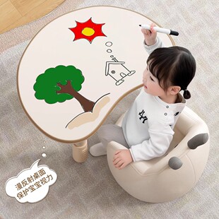 Children's Tables and Chairs Baby Learning Toys Drawing Board Table Projection Drawing Board Enlightenment Early Education Kindergarten Liftable Learning Table