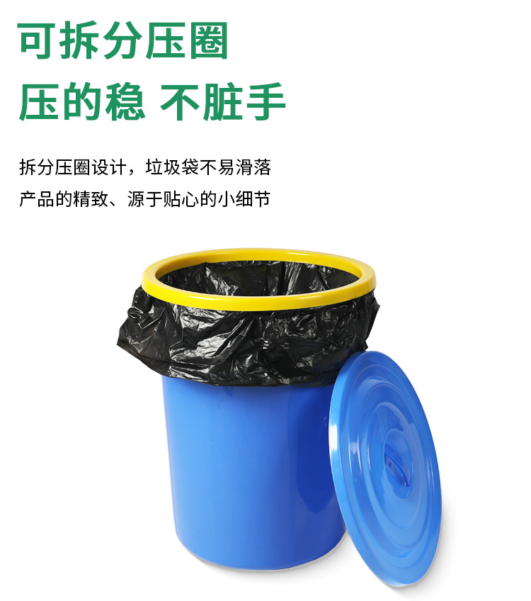 压圈特写 详情.png