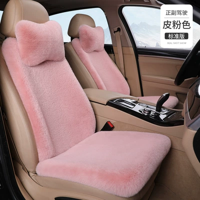 Plush Rabbit Fur Thickened Warm Small Waist Rear Universal Short Wool Plush Seat Cushion Cover Winter Car Cushion (Wool pad) - main-and-co-pilot-2-neck-pillow-note-color