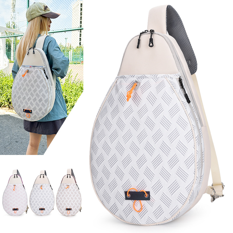 Fashion 2025 New Youth Badminton Tennis Drawstring Outdoor Sports Casual Travel Multifunctional Shoulder Bag