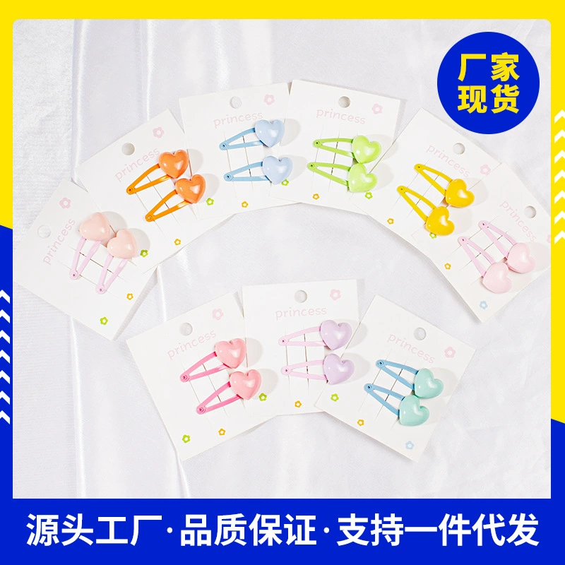 Сердце в форме клипа щенок мини-маленький клип bb клип милый простой маленький свежий карточка для волос йоркширский головной убор