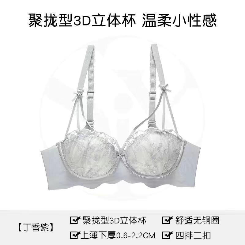 라일락