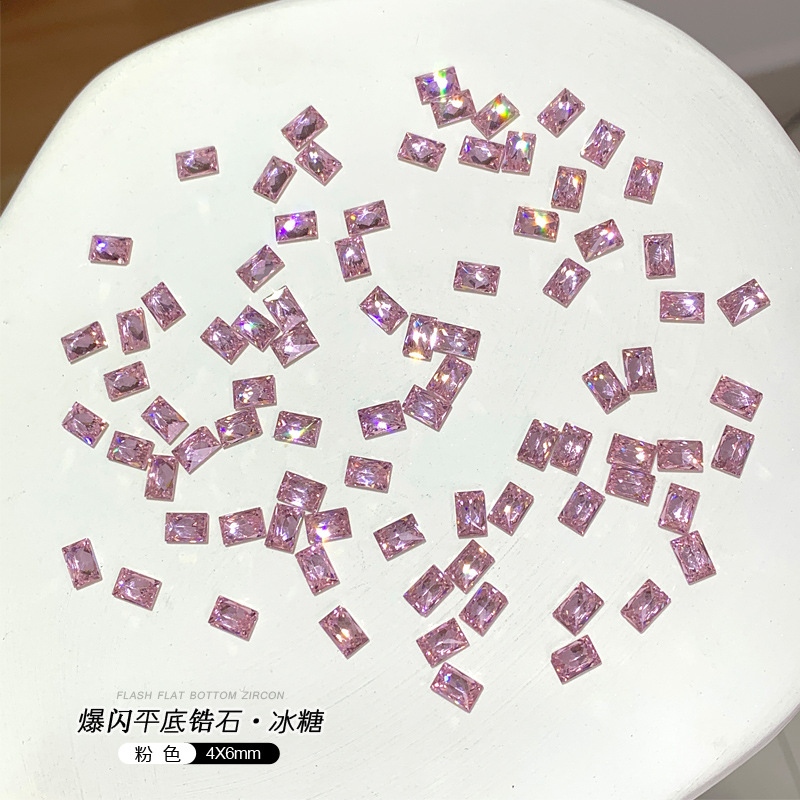 粉色.jpg