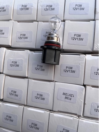 Car Halogen Lamp Sp13W Special-Shaped Turn Signal Fog Light Bulb Suitable for Mazda Golf Logo Front Fog Light