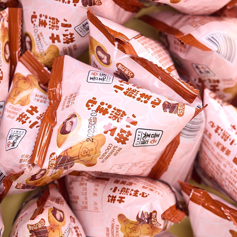 Shanmeiyuan Bear Filled Biscuits Sandwich Biscuits Chocolate Strawberry Multi-Flavor Children's Casual Snacks Small Packaging Shanmeiyuan Bear Filled Biscuits Sandwich Biscuits Chocolate Strawberry Multi-Flavor Children's Casual Snacks Small Packaging