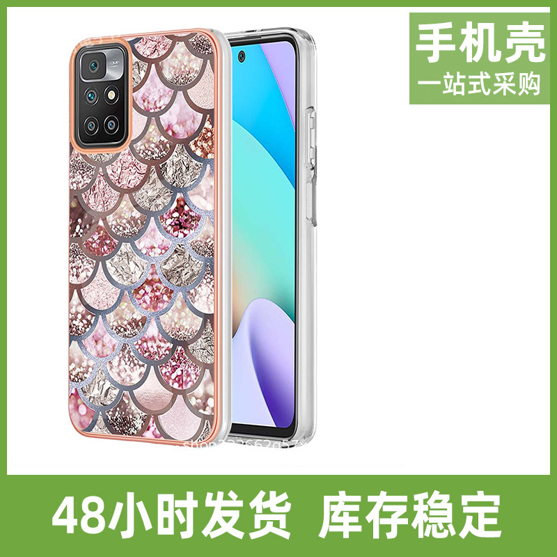 Amazon selected products for LG Stylo 7 5G mobile phone shell thickened TPU fine hole back cover protective cover