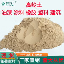 �ߎX���T���մ����z�����Ͻ��B�����켈��Ĥ��Ĥ���z�ߎX��ԭ�V��