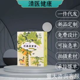 代用/养生茶;果蔬汁;软糖