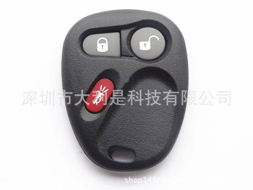 Smart high quality car keys for keys, wholesale, 3 keys, remote control