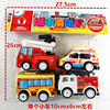 Children's military model traffic mini missile car toy car back force aviation fire farmer cars