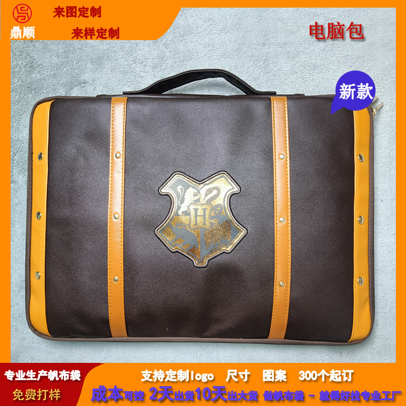 Cross-Border iPad Tablet Bag Liner Bag Pu Leather Waterproof Embroidered Logo Satchel Laptop Bag Customization Cross-Border iPad Tablet Bag Liner Bag Pu Leather Waterproof Embroidered Logo Satchel Laptop Bag Customization