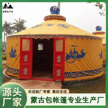 �����ɹŰ���������r�Ҙ����ס�޴��͟�����ԭ��ů���귫���ە�