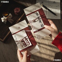 ��ʽ�Y��Ո��ϲ���߼��л����YՈ���¿���L��Ո�����