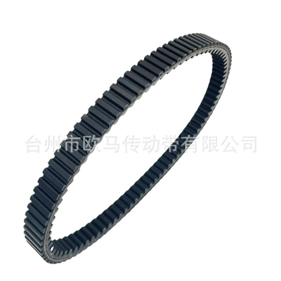 Belt 250 Ul 250