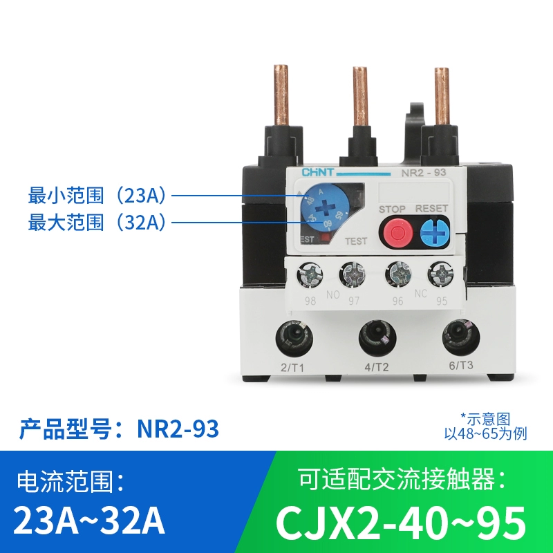 Zhengtai Heat Polyrodiac термическое исследовательское реле Heat NR2-25/36/93 CJX2 совместимое применение