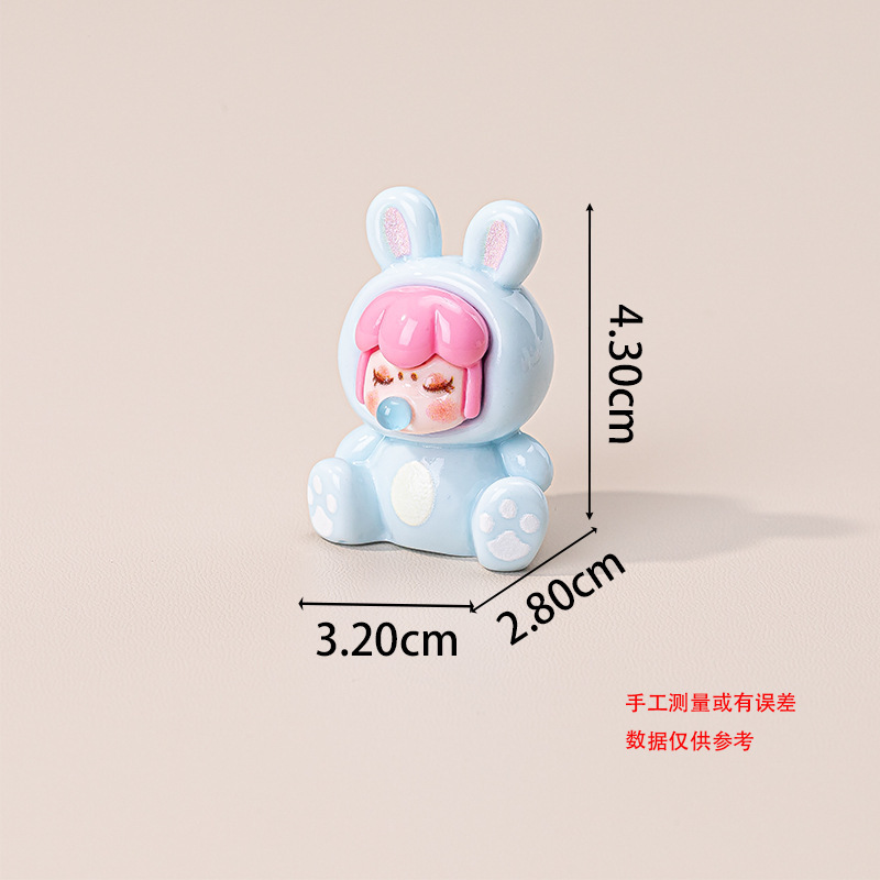 吹泡兔子南希 萌粒diy饰品树脂配件盲盒潮玩玩偶摆件可爱少女手办|undefined
