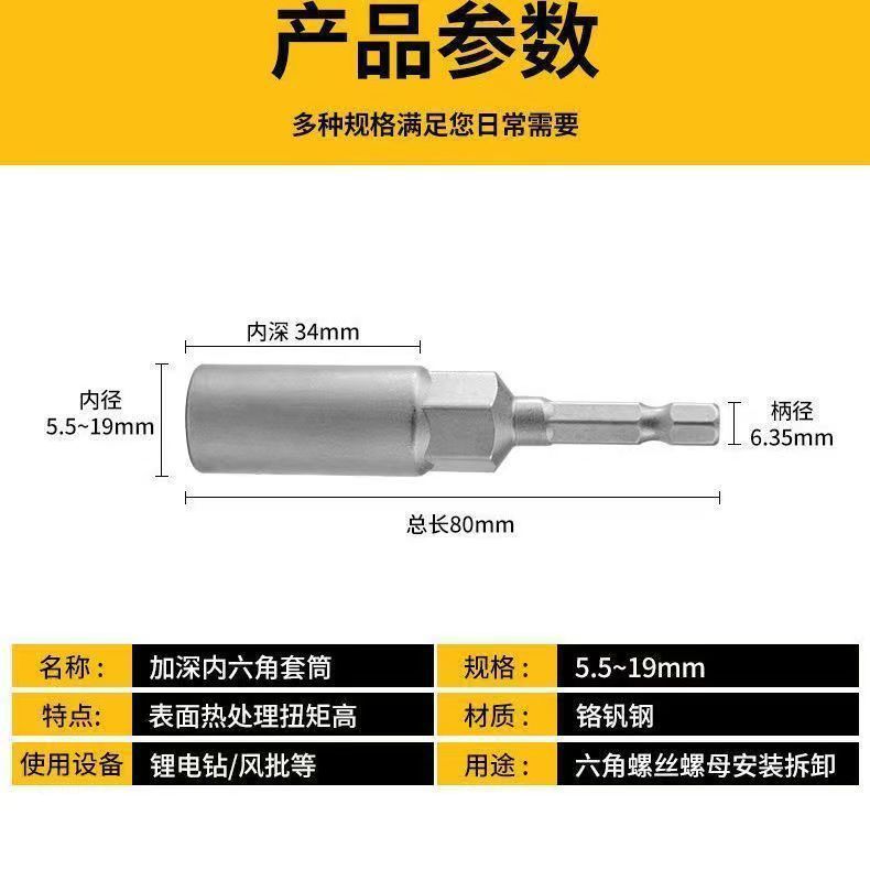微信图片_20231028194308