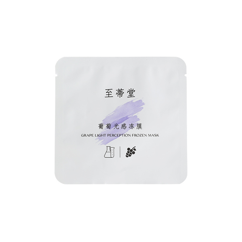 Zhititang Grape Light Sense Freeze Film Skin Care Tiktok Brightening Moisturizing facial mask Spot Wholesale Good Night Freeze Film