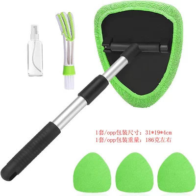 Car cleaning tools – Cleaning Brush, Defogging Window Wiper - combo-set-three-2-4-green-cloth-covers-1-set-of-pentagonal-plastic-fittings-1-spray-bottle-1-air-conditioner-cleaning-brush-pe-bag-packaging