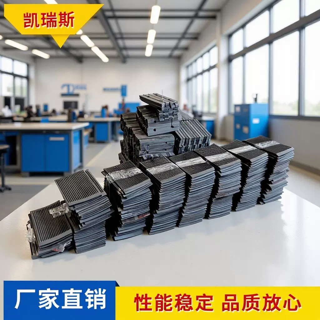 磨粉机刀盘瓦片塑料机械挤出设备EVA苏州厂家供应挤出设备配件