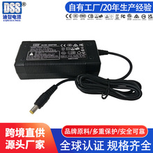 ﮵��12.6v3a����ETL��֤����� �����ڼҵ��Ʒ��Դ������ce