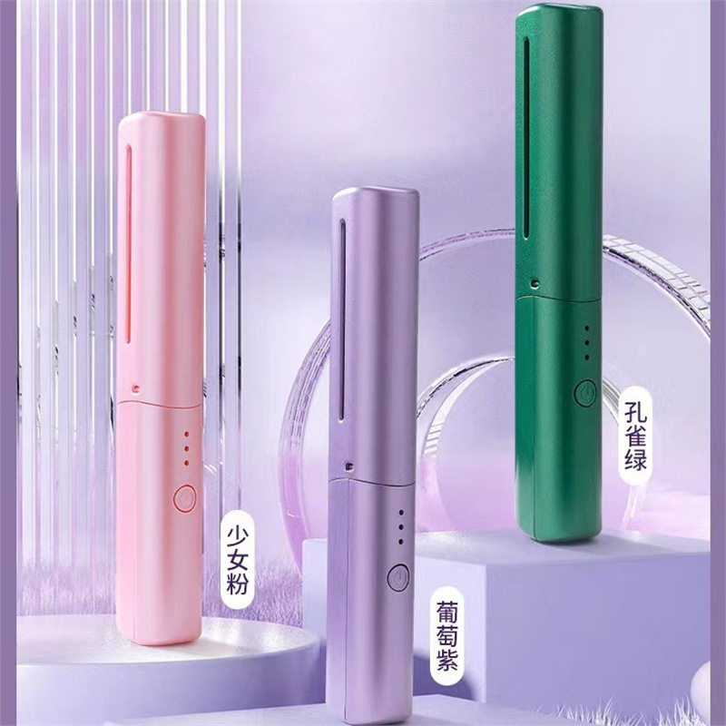 メーカー在庫あり 新型ストレートヘアコーム ストレートとカール両用 家庭用USBワイヤレスストレートヘアコーム ショートヘア用|undefined