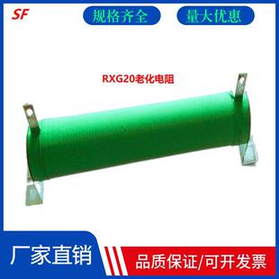 ���ʴɹ��@���ϻ����100W�Ƅ����RXG20�ϻ���� ����Ƅ����