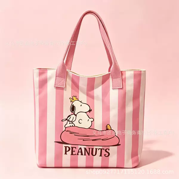 Cross-border bestseller Snoopy tote bag, women's shoulder bag, large-capacity canvas bag, new foreign trade cartoon bag