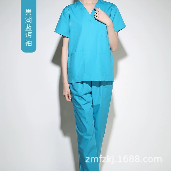 Male Lake Blue Short Sleeve