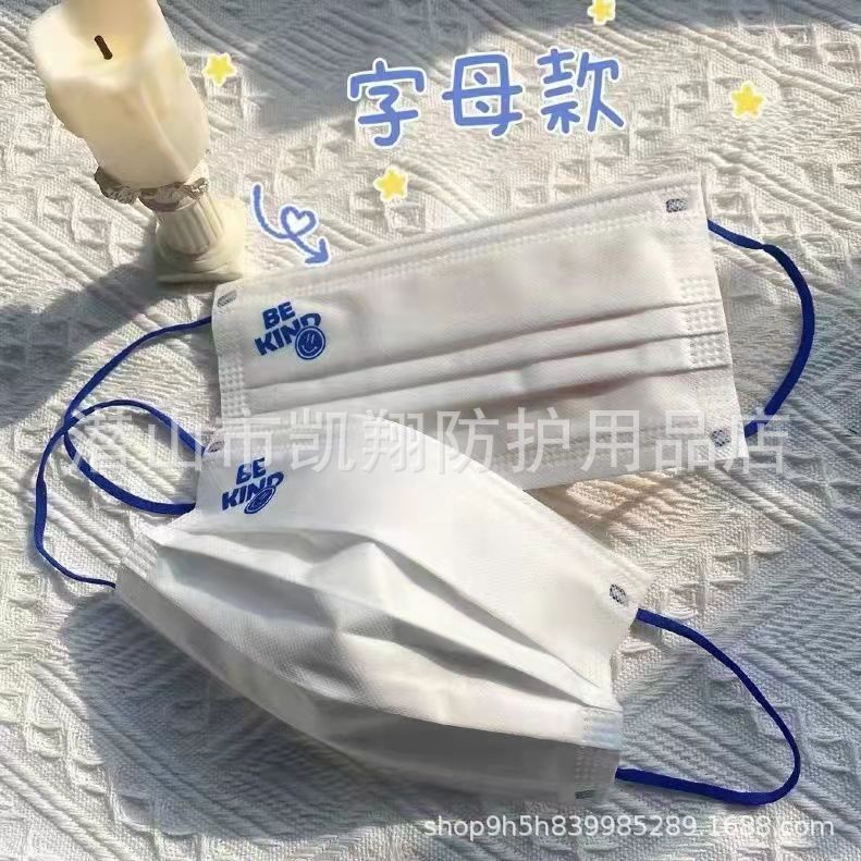 일회용 독립 10 개 포장 * 클라인 블루 문자 웃는 얼굴