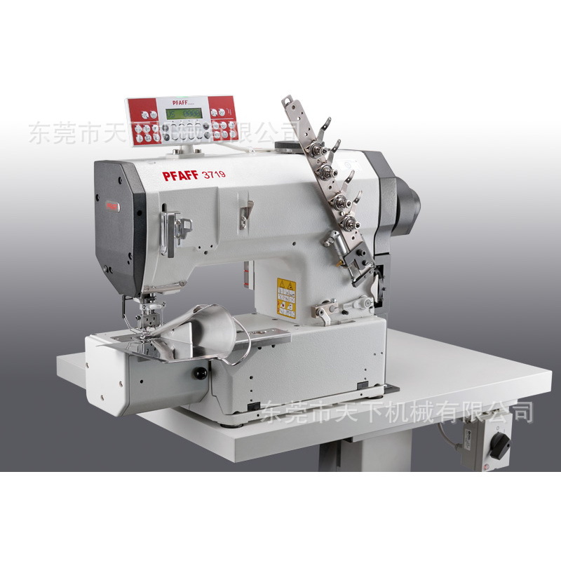 百福双针链式缝纫机｜PFAFF 3719