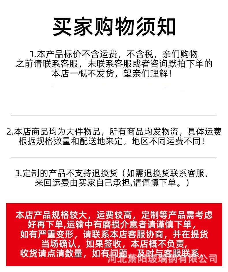 17074963723_1982323340