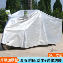 ��݆܇܇��ȫ�ַ�������������܇�����Ӻ�ͨ��늄�܇܇�·��m��