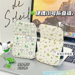 原创四叶草小狗折叠镜便携迷你小号补妆镜可折叠桌面随身化妆镜
