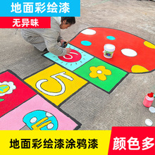 ������L�����·���ɫ���������ĥ�r��ˮ������L���T�f��ƺ��