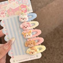 �ɐ�С������l�Aǰ�~��߅�����A��ͨ���t�����l����l����A�^�