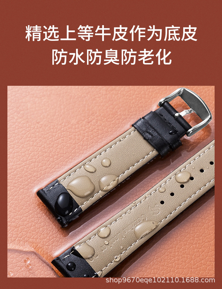 Wholesale DW watch straps, direct supply from the watch strap manufacturer, top-grain cowhide watch accessories, crocodile-patterned genuine leather straps pic 3
