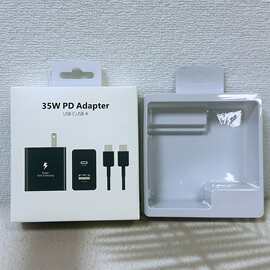 适用三星S22双口PD35W充电器数据线二合一 美规/欧规/英规套装盒