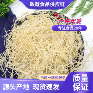 ��횲�500g�˸�؛����˺��a���ݺ�ʯ���˺���¹�ǲ˺��l��