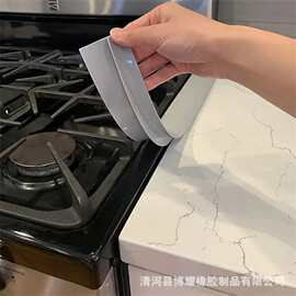 新款硅胶T型灶台耐高温缝隙条填缝条硅胶密封条 挡水防油防尘嵌条
